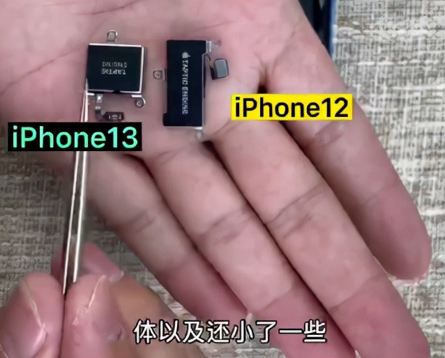 期待已久的ios14.5,期待已久的iphone13拆解测评