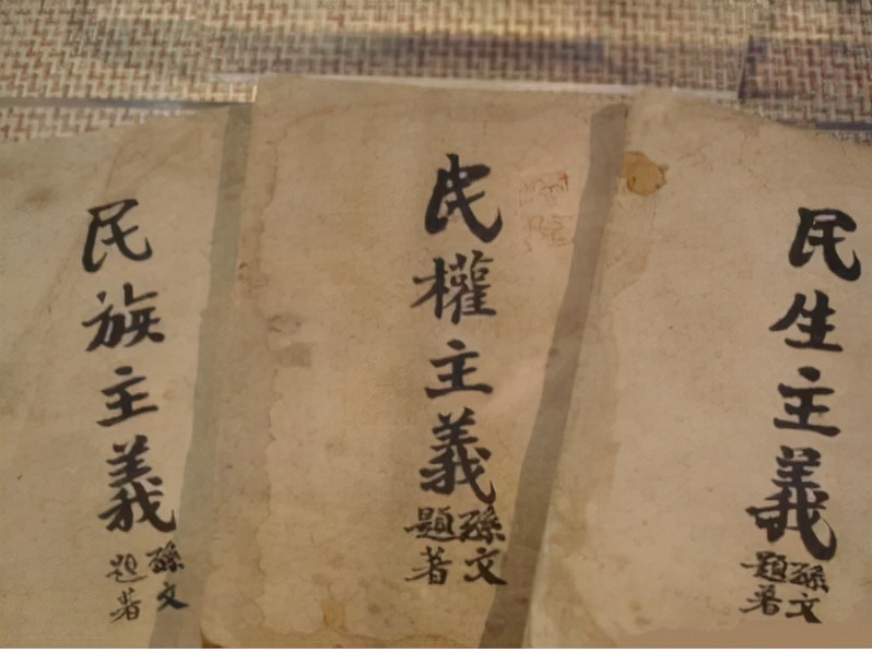 孙中山奉安大典高清影像,孙中山奉安大典真实影像