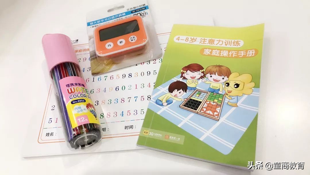 怎么做六一儿童节孩子的礼物,六一儿童节给媳妇送什么礼物