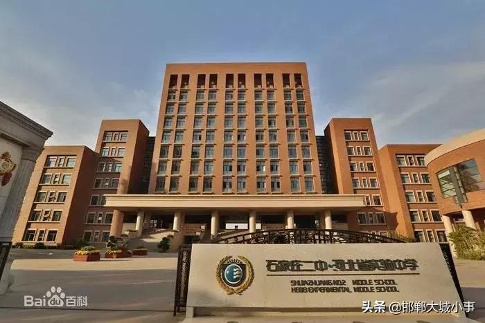 邯郸15名学子考入清华北大,邯郸一中2021高考清华北大人数