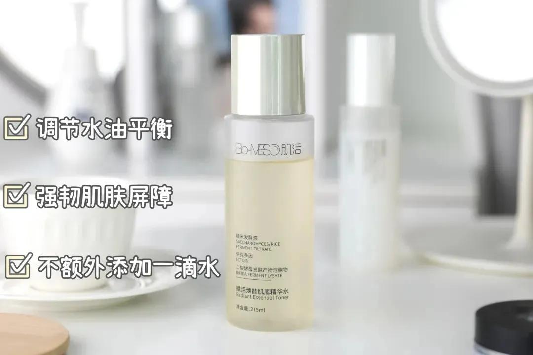 秋冬好用的水乳排行榜前十强,适合秋冬干皮的水乳套装善草纪