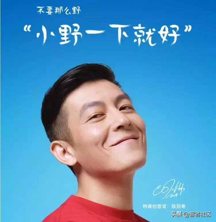 *子烟电**这样的风口,站都别想站