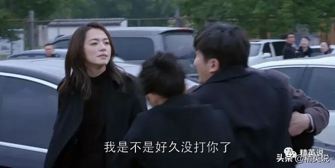 女演员奚美娟简介,奚美娟是什么样