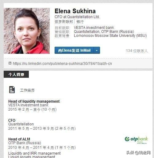 伊士顿高频交易原理,伊士顿股指期货高频交易