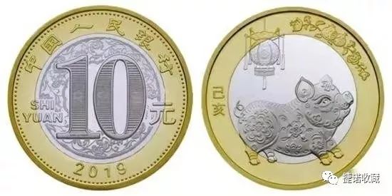 全套113枚纪念币,历史上央行一共发行了多少纪念币