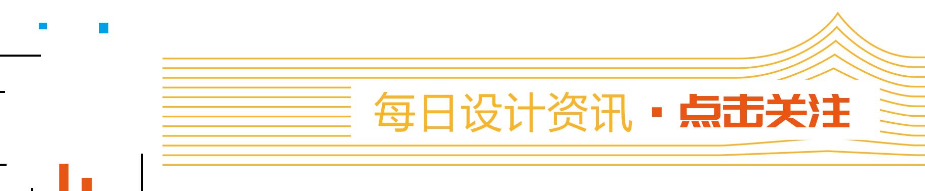 美妆品牌设计效果图,美妆品牌中国元素设计