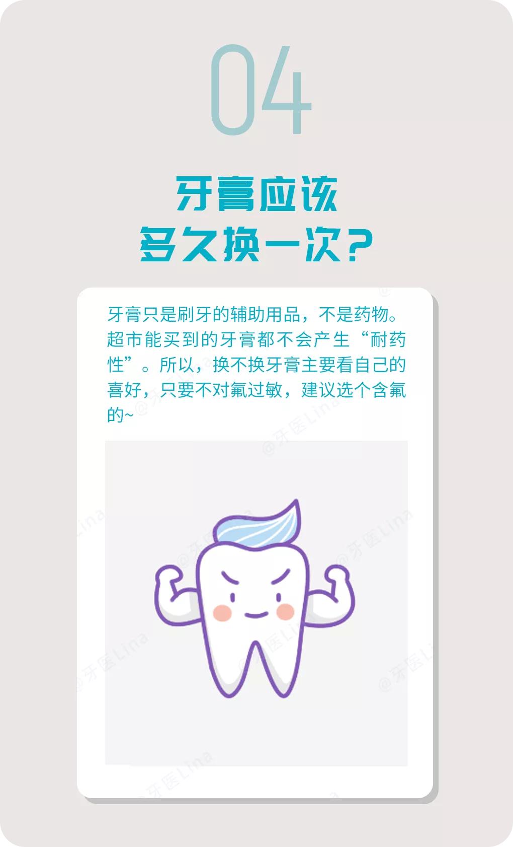 夜磨牙挂哪个科室治疗,睡觉时总是磨牙到医院哪科治疗