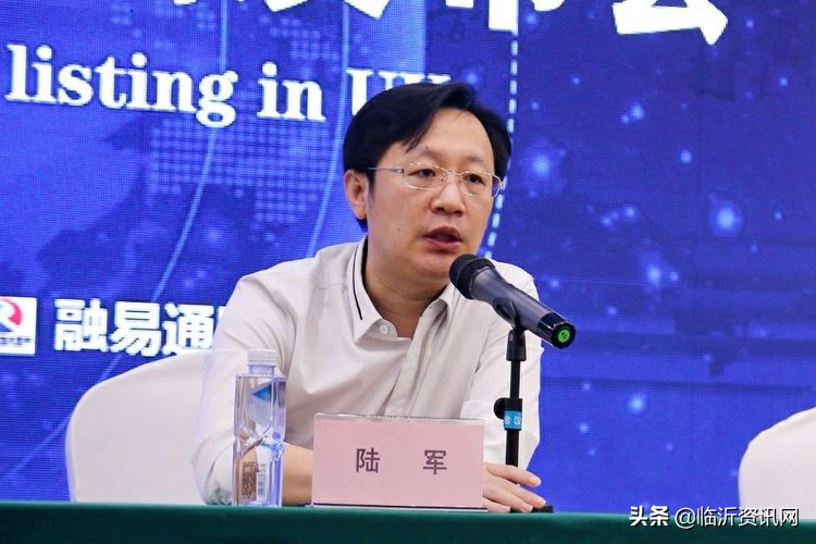 打造中国易货第一股融易通股份计划英国上市进军资本市场