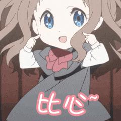 苹果手机一键消耗电量,苹果手机一键省电