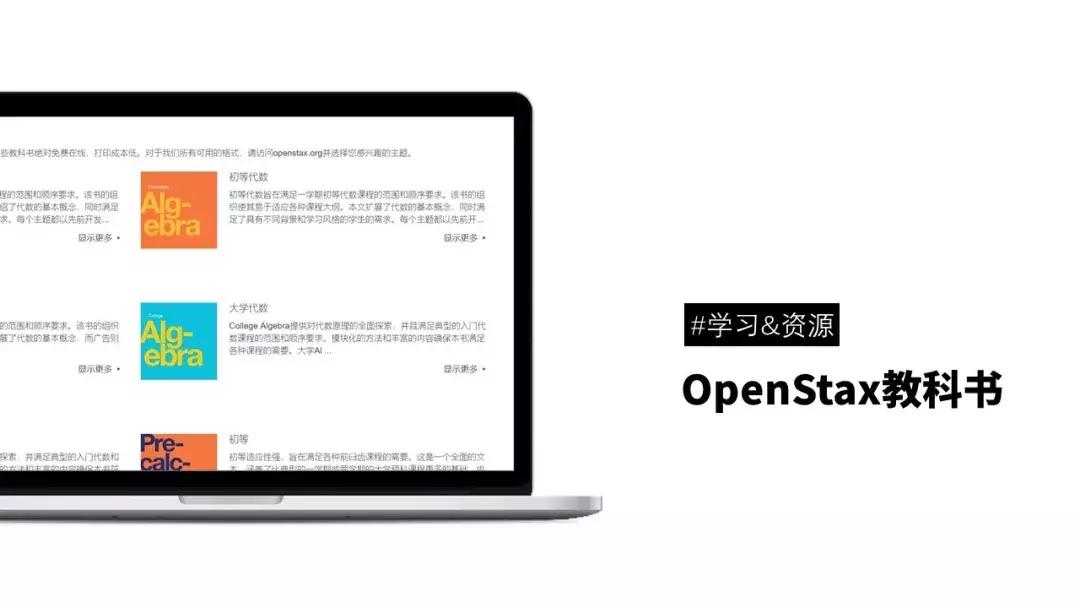 推荐十个简洁实用的网站,100个好玩实用网站