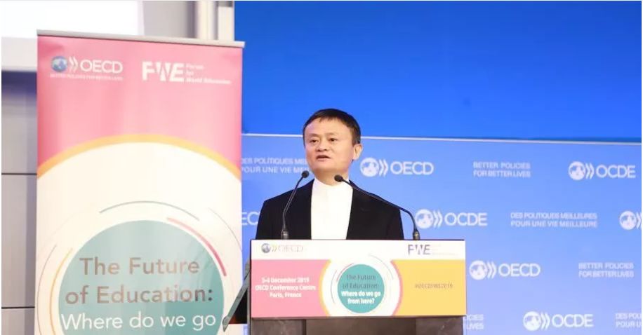 马云多次提到的“爱商”指的是什么？如何培养孩子的爱商？