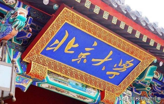 中华大学现在叫什么名,中华大学现在叫什么