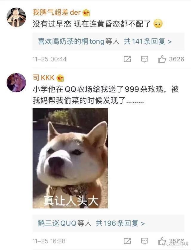 女生胸大穿什么衣服显小,女生胸特别大穿什么衣服