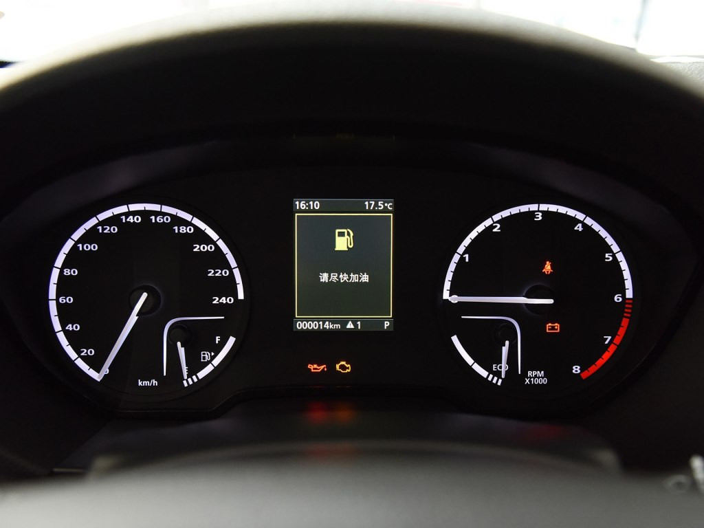 观致5油耗一公里多少钱,观致5与5s有什么区别