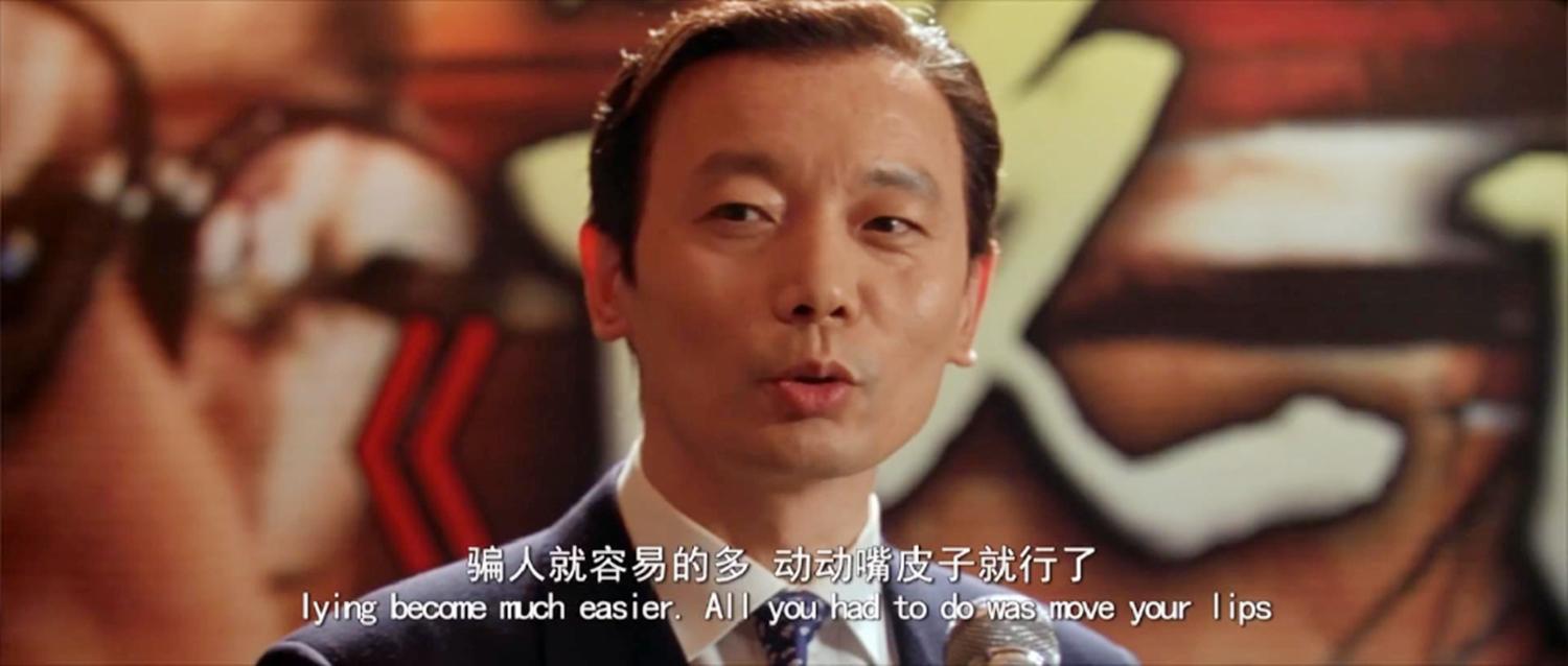 男人离婚后，为什么不愿娶小三？电影《手机》揭开了阴暗的人性