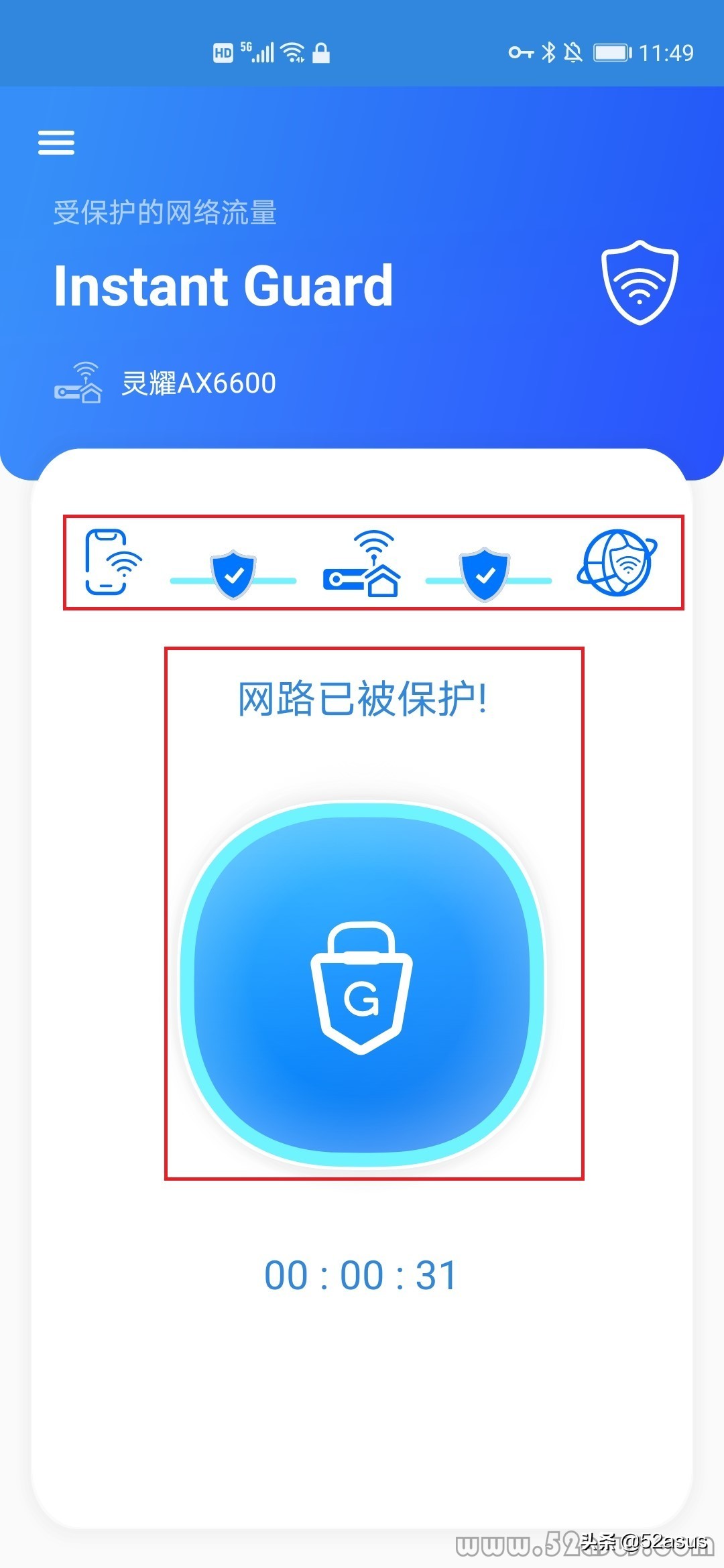 asus路由器ax5400怎么重置,asus路由器固件