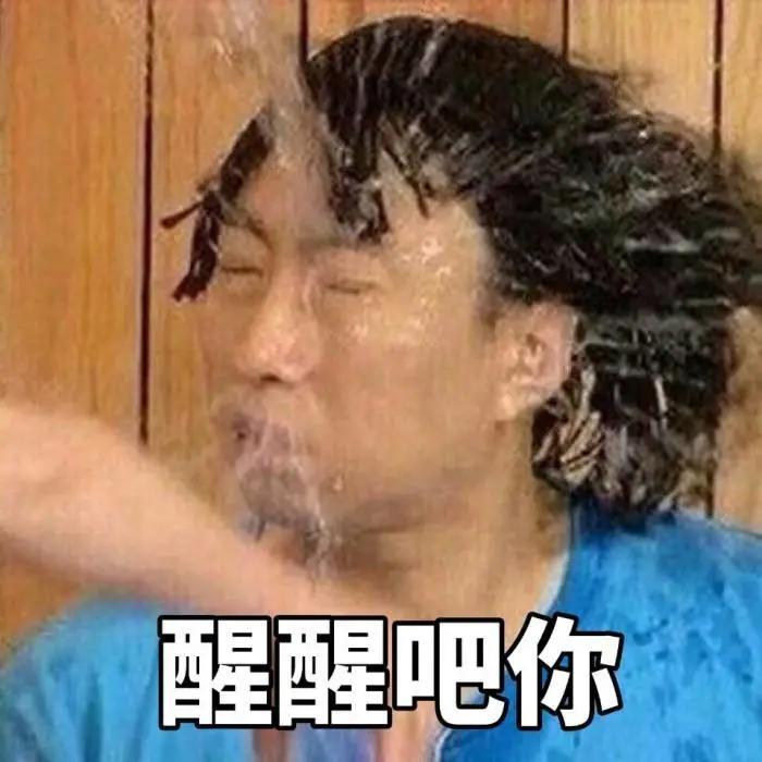 珠海女子被通知快递因水灾延迟,豪气加价4万还没能及时收到!