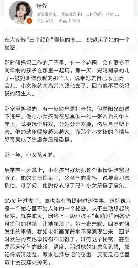 每次开播都被唱衰的国综，这次不仅没崩，甚至“封神”
