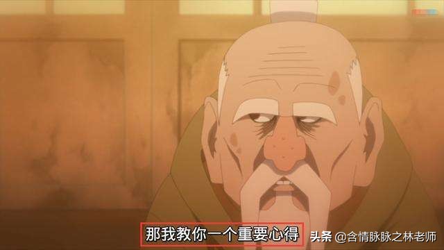 左点艾灸智能盒,左点小艾智能艾灸盒随身灸