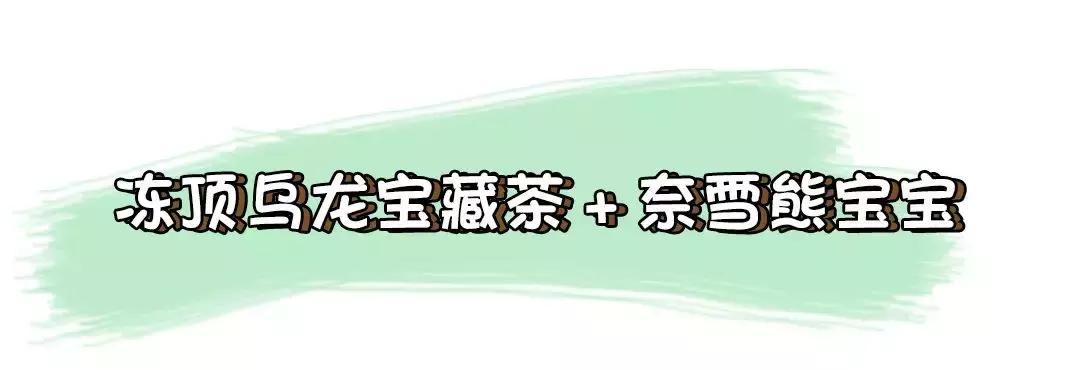 奈雪新店开业免费,奈雪新店开业9元