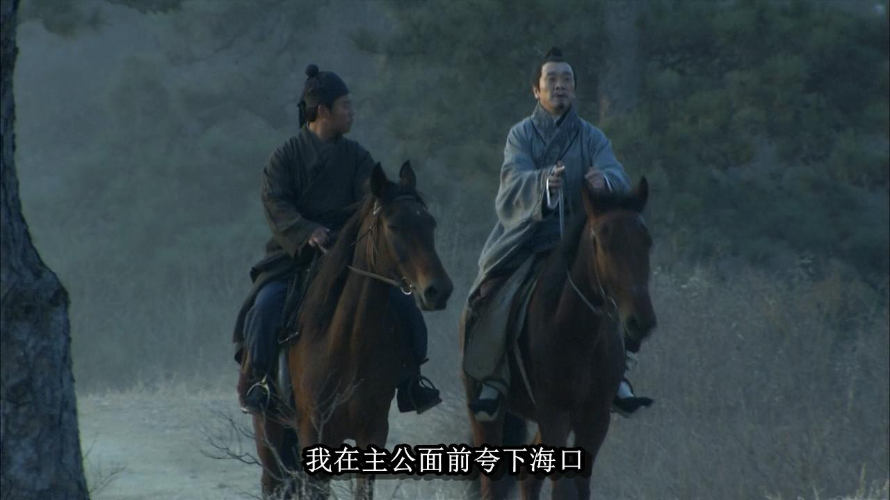 张松在曹操和刘备之间选择,庞统陷害张松迫使刘璋主动决裂