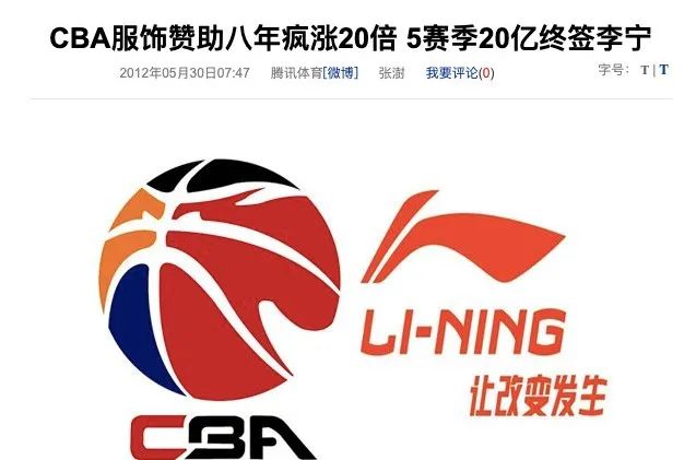 安踏vs李宁,安踏vs耐克vs李宁篮球鞋