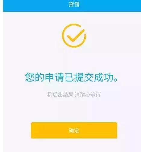 提醒诈骗电话的软件,提醒拆穿撒谎的人