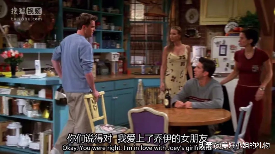 送给暗恋的女生生日礼物,找到了心仪的礼物