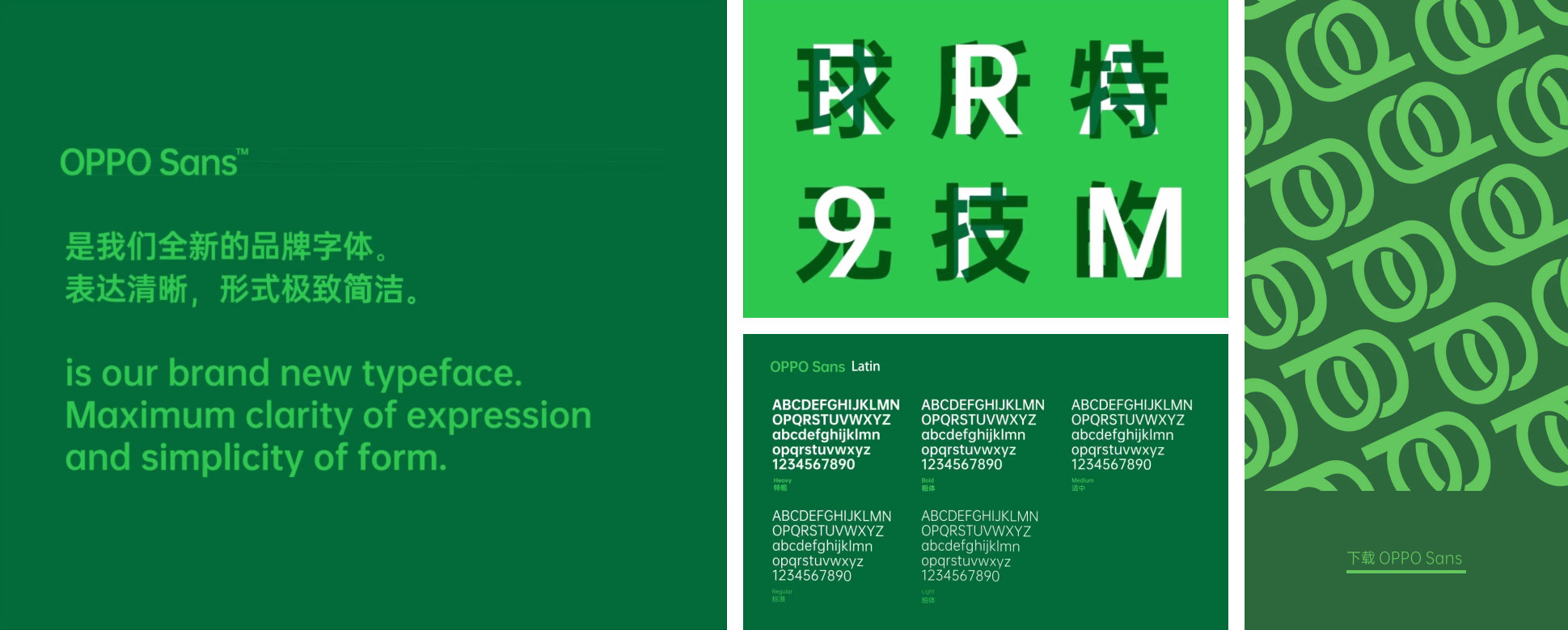 coloros7.0怎么尝鲜,coloros7基本操作