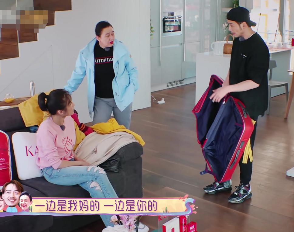 杨烁表白,杨烁表白视频