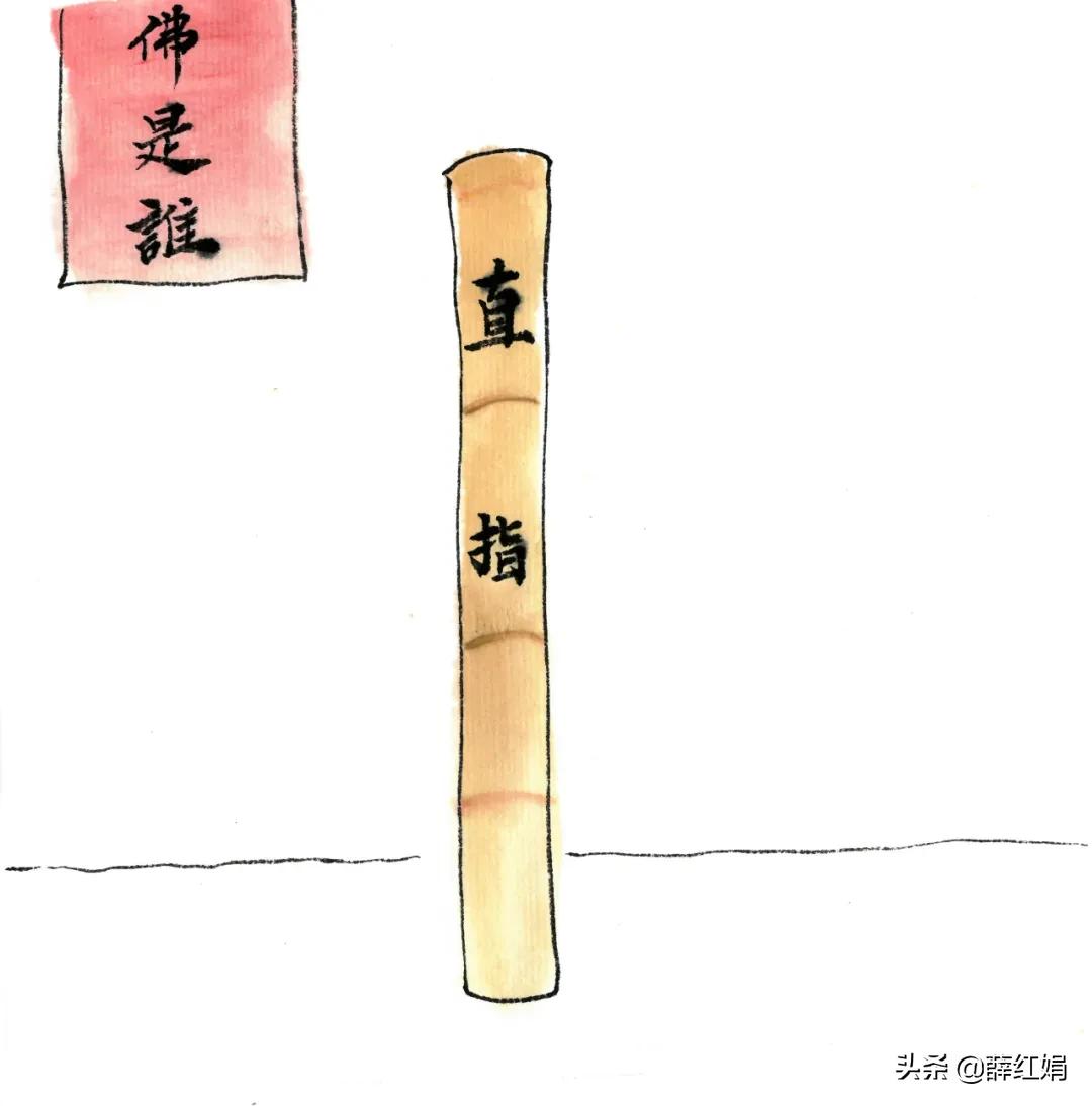 佛门法器大全,佛门法器金刚宝轮