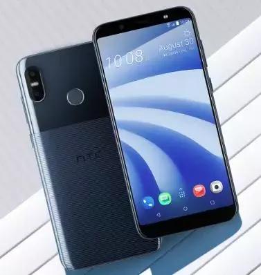 金立破产申请正式受理,笨贼全球勒索*币特比**,HTC明年迎战iPhone