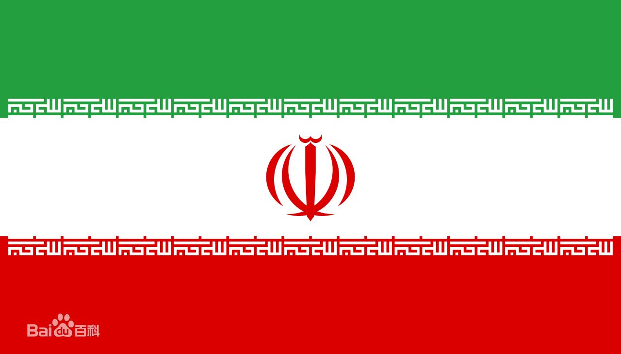 选出你认识的*旗国**