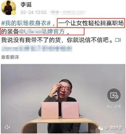 是我们太敏感，还是他们在引战？