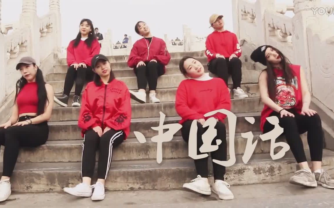 在外国人眼里中国话是怎么样的,外国人如何看待中国各种方言