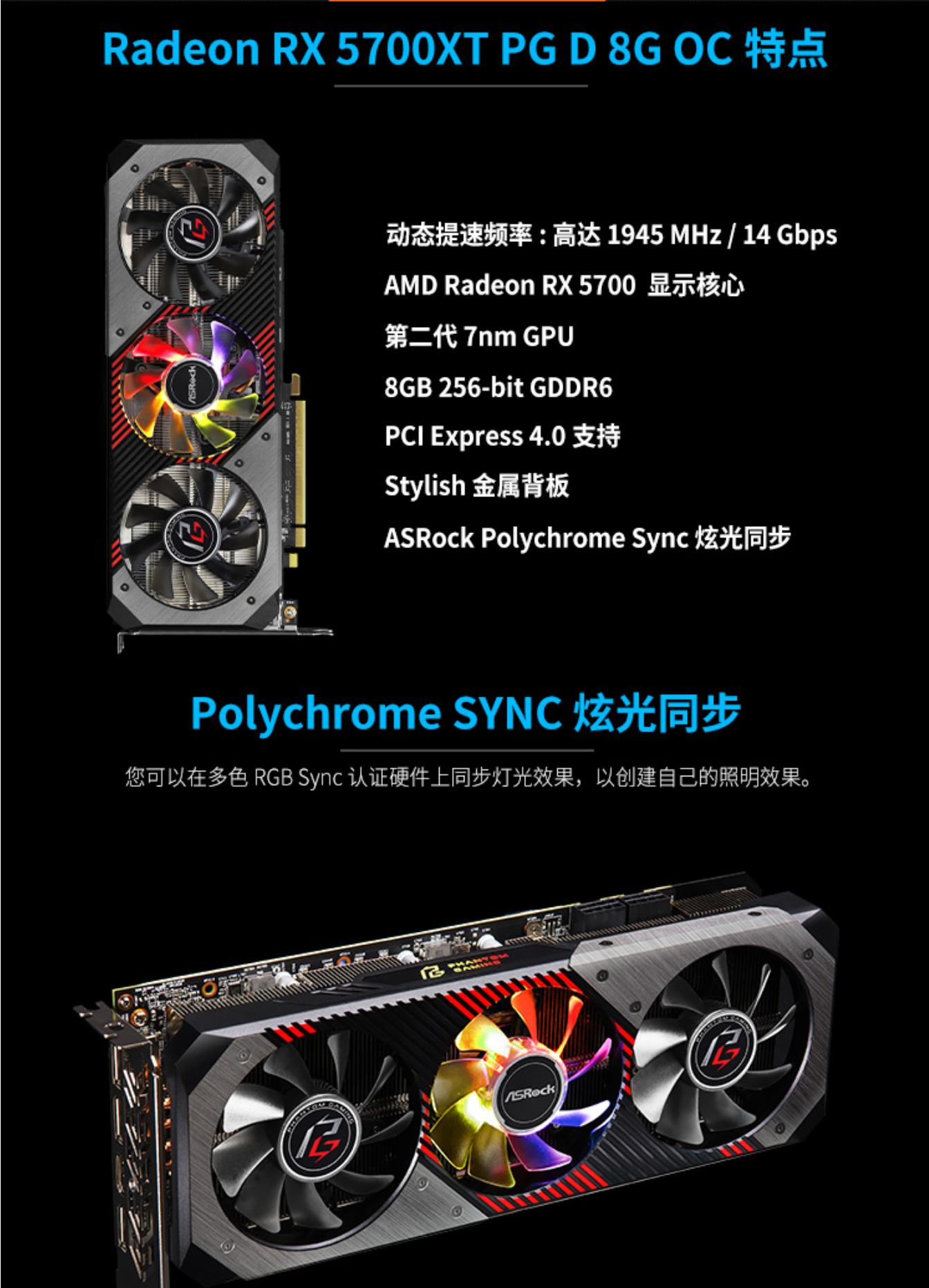 618装机配置推荐,备战618电脑配置推荐