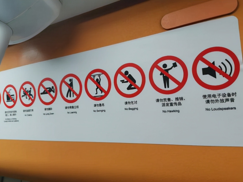 台湾省5大冷知识,你不知道的台湾知识