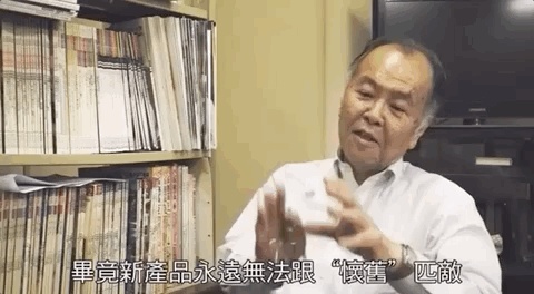 像大米饭口感的主食,吐司为什么这么好吃