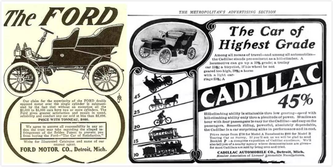 汽车营销观念的演变,盘点那些年的汽车营销