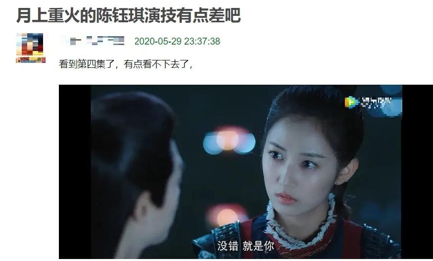 李易峰在镜双城的近期路透,李易峰镜双城正式官宣