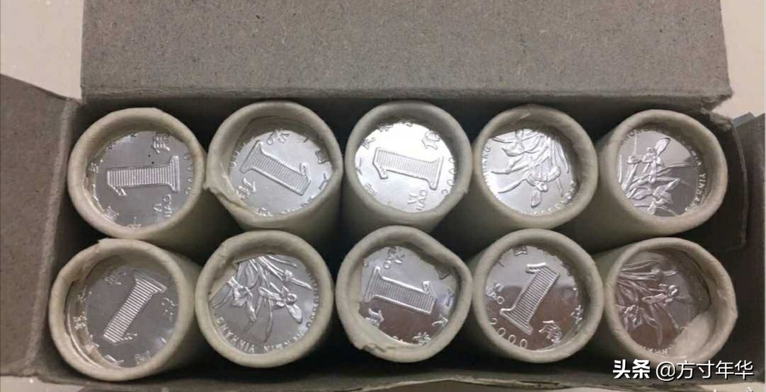 一角硬币有升值空间吗,2020年一角硬币未来升值空间