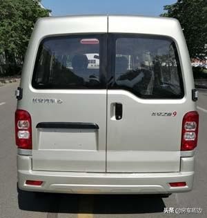 长安之星92020,长安之星9最新车型