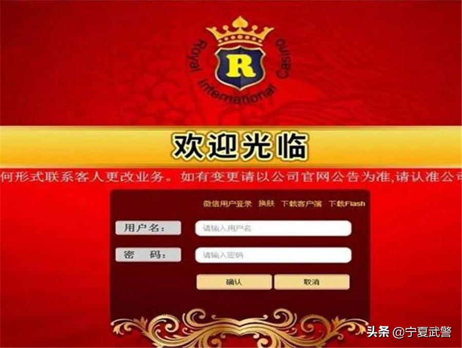 认清网络赌博的危害,网络赌博会影响人的金钱观念