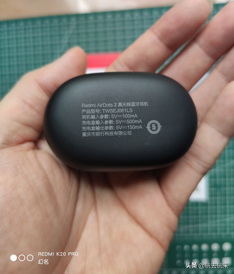 redmi无线蓝牙耳机air2s评测,redmiairdots3真无线蓝牙耳机对比