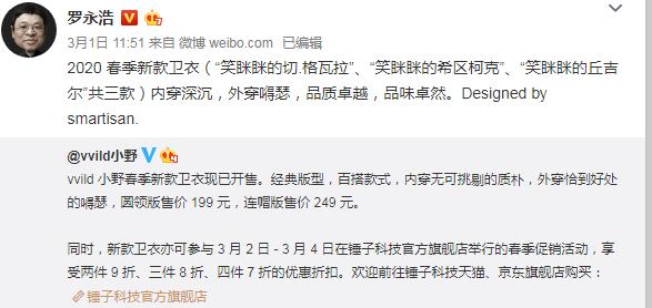 2022年电煤市场分析,2023年3月份电煤市场分析