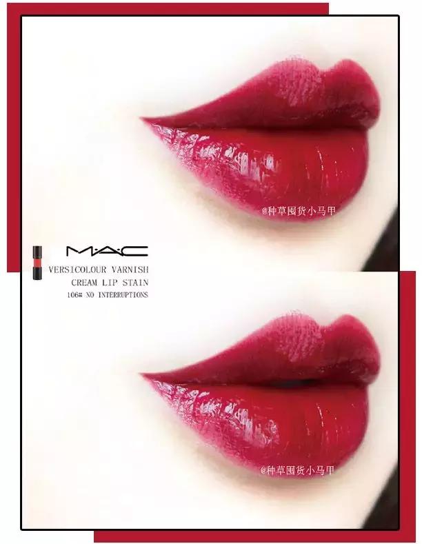 我。。买到了80块的MAC!这次真没骗你