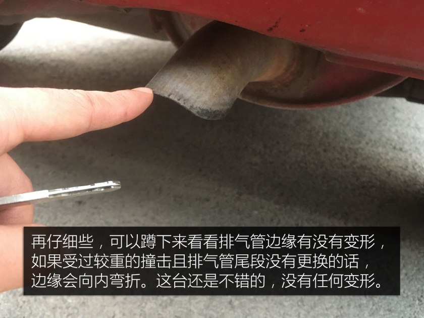 本田信仰神车手动挡,本田飞度最新款评测