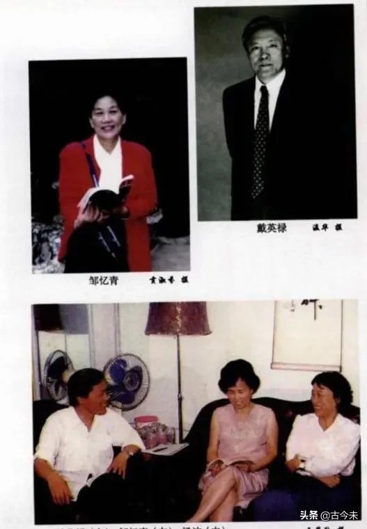 六小龄童最近新消息事件,六小龄童最新消息传出