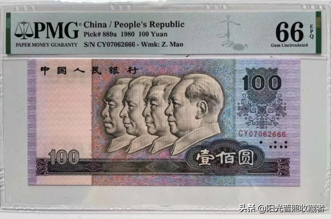 8010豹子号四个8,豹子号000-999值钱吗