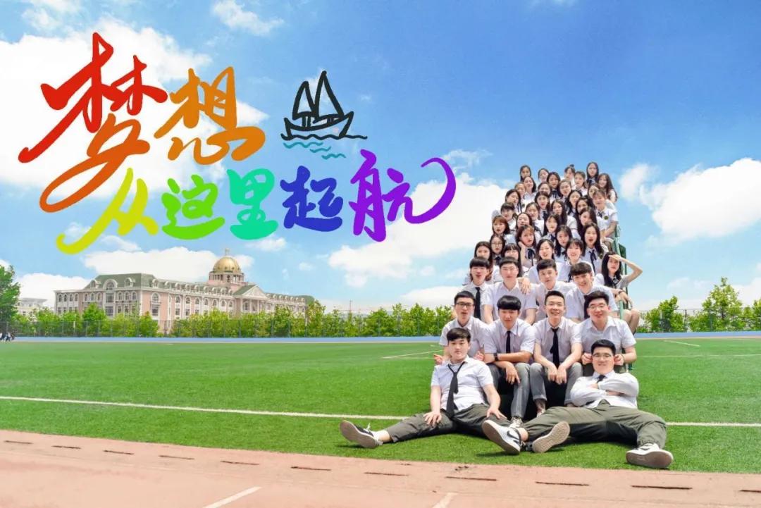 毕业季ll时光长情,爱在辽宁对外经贸学院